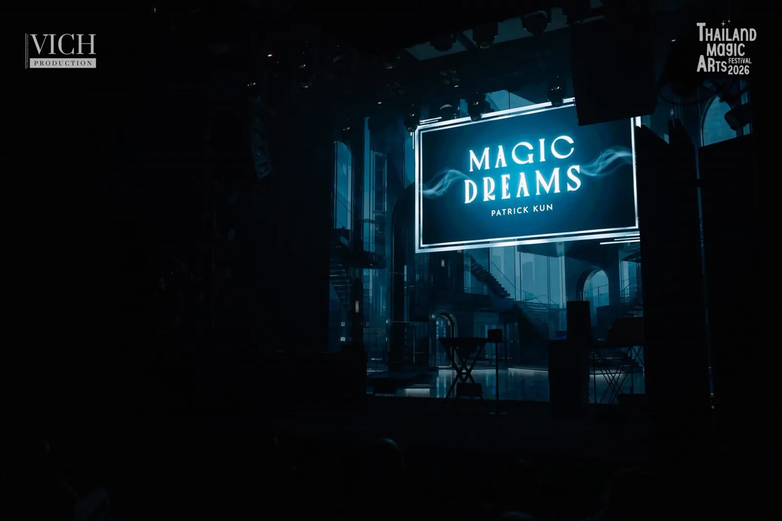 The Magic Dreams title screen from Patrick Kun's theatre show